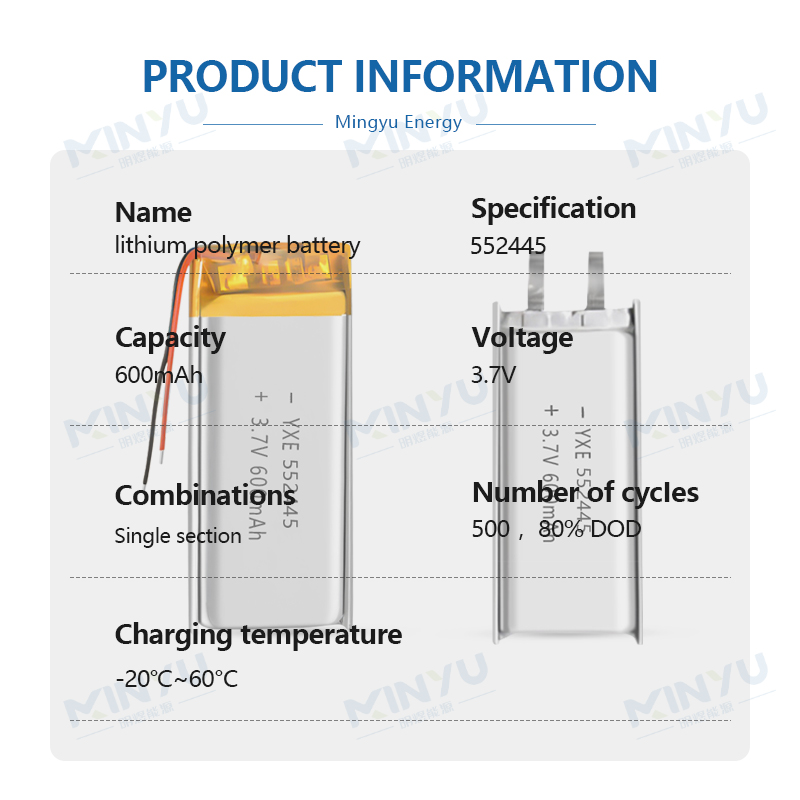 3.7 V Li-ion Battery 552445-600mah